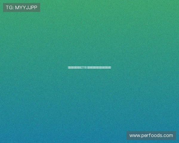 程帅澎三分精准爆发20分 引媒体人赞誉重演王仕鹏国家队蜕变